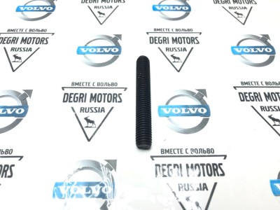 Шпилька коллектора выпускного M8 Volvo C30, C70, S40 II, V50, S60, S80 II, S80, XC70, V70 III, XC70 II, XC60, XC90 \\ VOLVO (Original) 985763