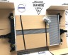 Радиатор охлаждения VOLVO S60, S80, V70, XC70 \\ КПП автомат, механика \\ Nissens (Дания) 65553A