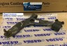 Рычаг подвески VOLVO S40 B5244S4 2006
