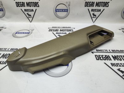 Боковая крышка переднего левого сиденья Вольво S60 S80 XC70 XC90 OAK \\ под электроуправление \\ SW-Parts SW39802012