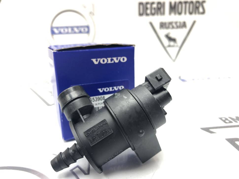 Клапан evap Volvo C70, S60, S80, V70 II, XC70, XC90 \\ VOLVO Original 8653908