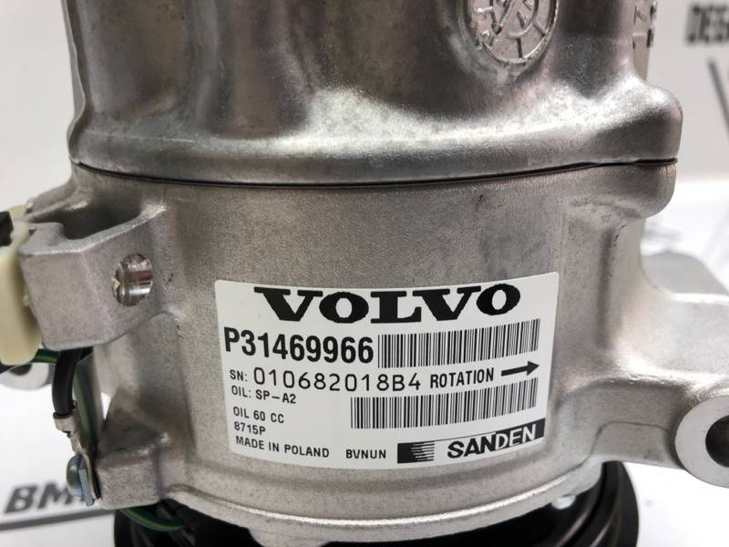 Компрессор кондиционера Volvo XC60 II, XC90 II, S60 II, S90 II, V90CC, V40CC \\ VOLVO Original 36010255