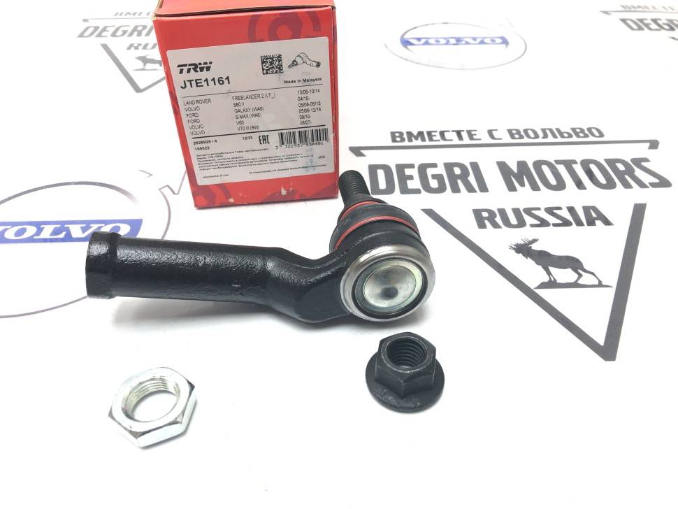 Наконечник рулевой тяги правый Volvo S60 II, S80 II, XC70 II, XC60 \\ TRW JTE1161