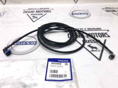 Магистраль, шланг омывателей фар Вольво S80 II, XC70 II \\ VOLVO (Original) 30655069