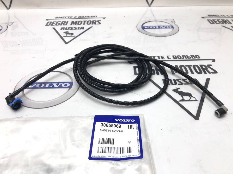 Магистраль, шланг омывателей фар Вольво S80 II, XC70 II \\ VOLVO (Original) 30655069
