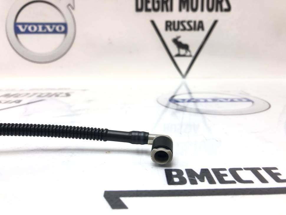 Магистраль, шланг омывателей фар Вольво S80 II, XC70 II \\ VOLVO (Original) 30655069