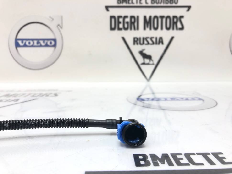 Магистраль, шланг омывателей фар Вольво S80 II, XC70 II \\ VOLVO (Original) 30655069