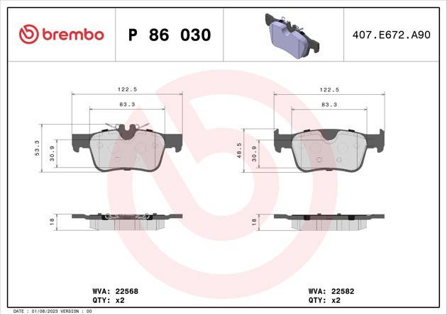 Тормозные колодки задние Вольво S60 III, S90 II, XC60 II \\ 16 дюймов \\ BREMBO P86030