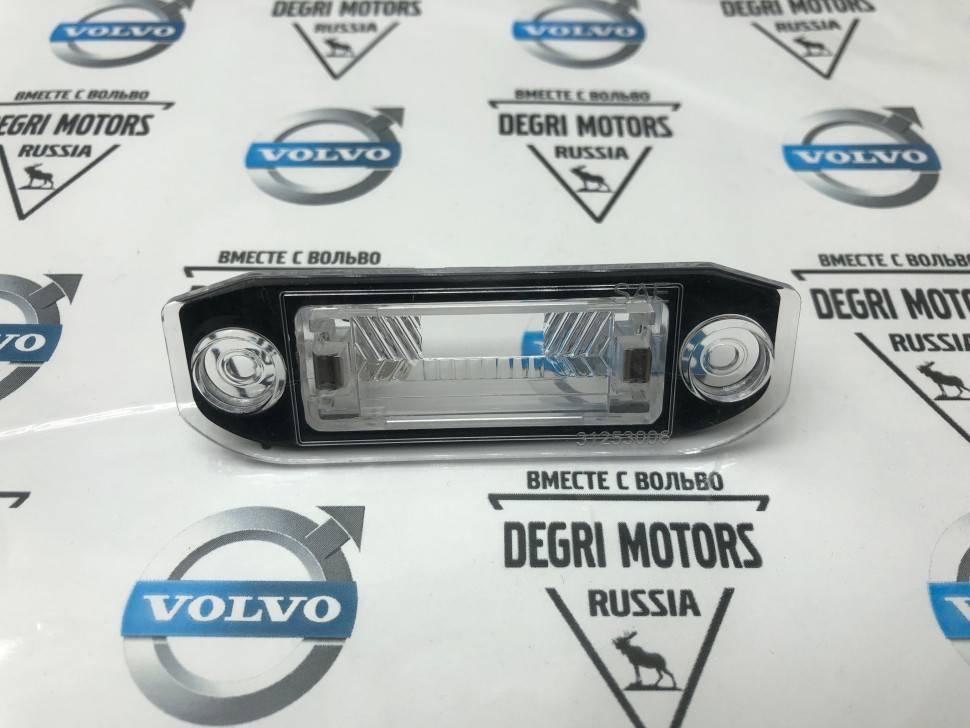 Фонарь подсветки номерного знака \\ GParts VO31253006