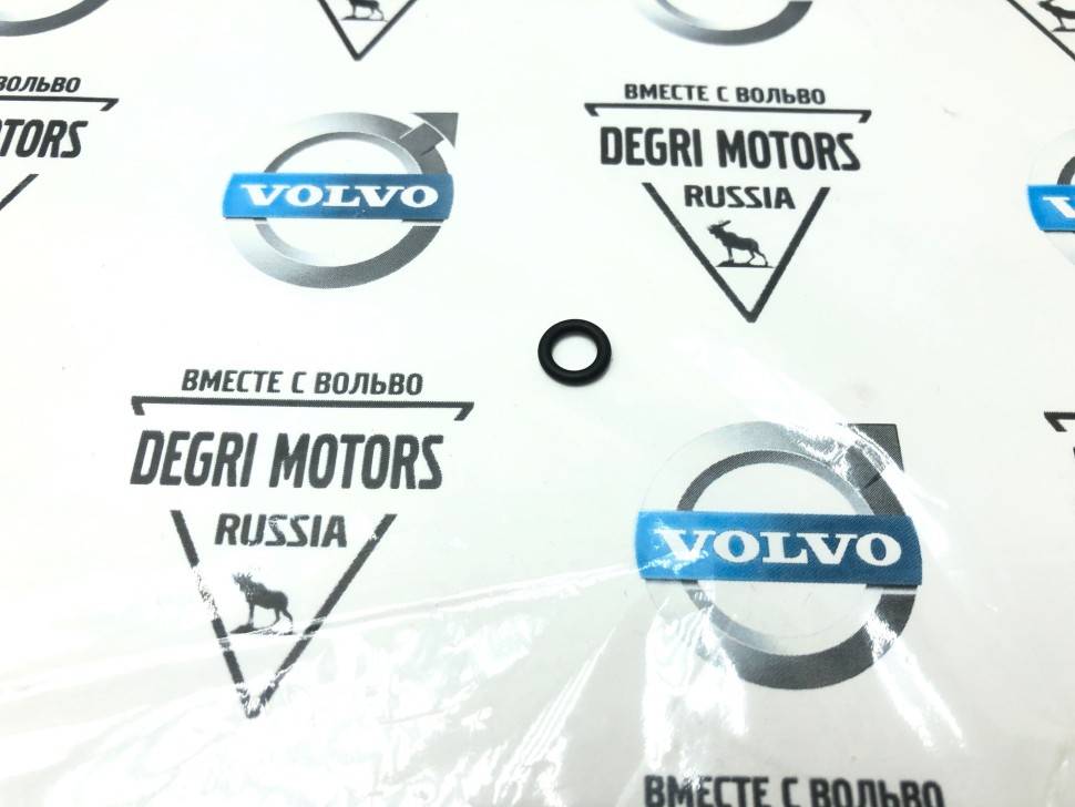 Кольцо уплотнительное вакуумного насоса VOLVO C30, C70, S40 II, V50, S60, S80 II, V70XC/XC70​​, XC70 II, XC60, XC70, XC90 \\ VOLVO (Original) 8658102