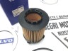 Фильтр масляный для Вольво S90 II, XC40, XC60 II, XC90 II \\ VOLVO Original 32257032