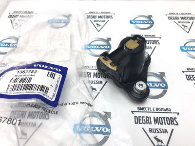 Бегунок трамблера VOLVO 850 S70 V70 \\ VOLVO (Original) 1367783