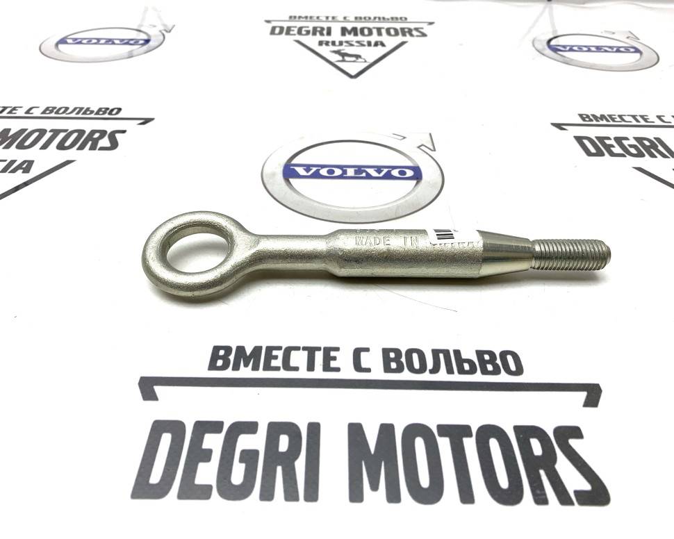 Крюк буксировочный \\ VOLVO Original 31680604