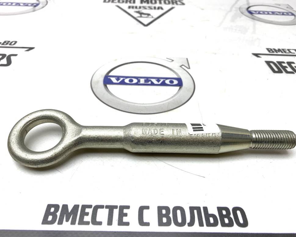 Крюк буксировочный \\ VOLVO Original 31680604