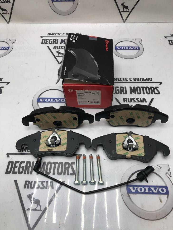 Колодки тормозные, комплект передний \\ BREMBO P85098