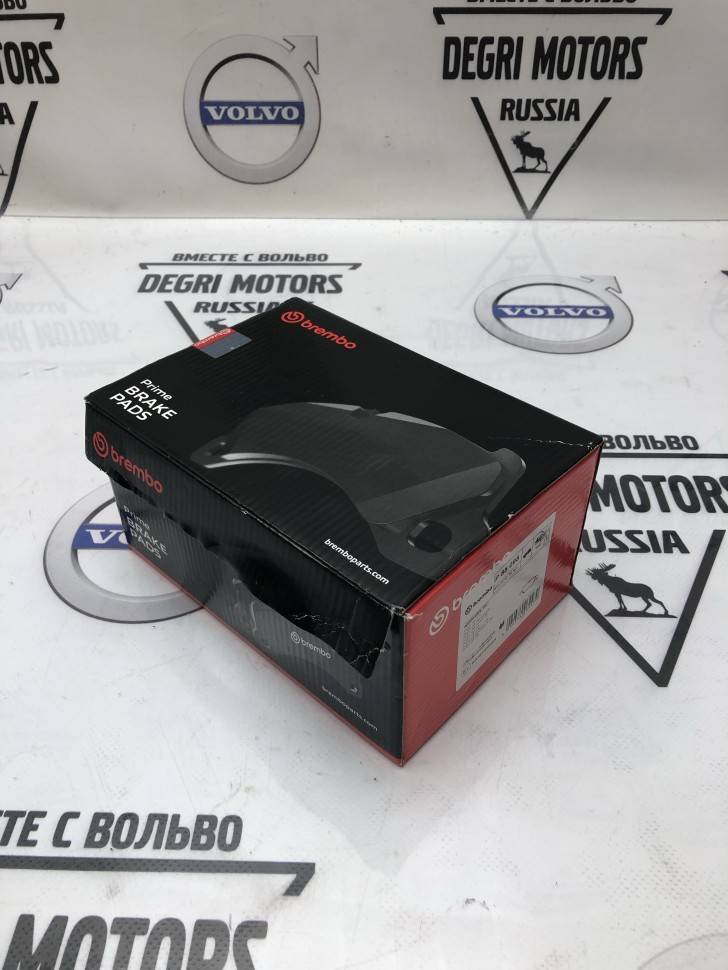 Колодки тормозные, комплект передний \\ BREMBO P85098