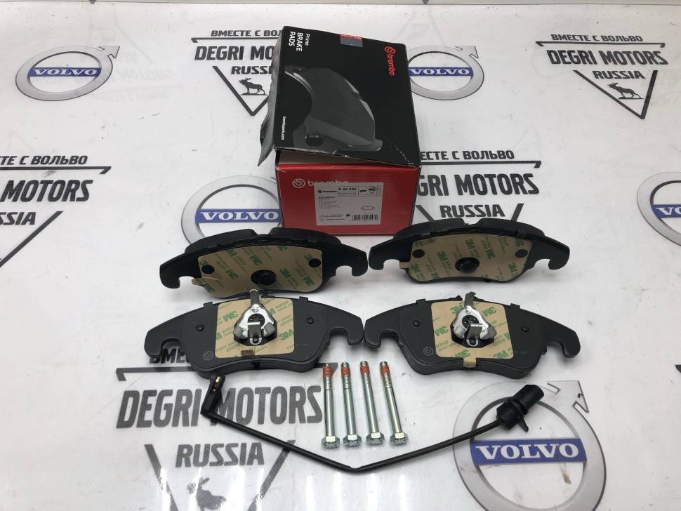 Колодки тормозные, комплект передний \\ BREMBO P85098