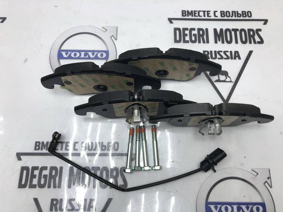 Колодки тормозные, комплект передний \\ BREMBO P85098