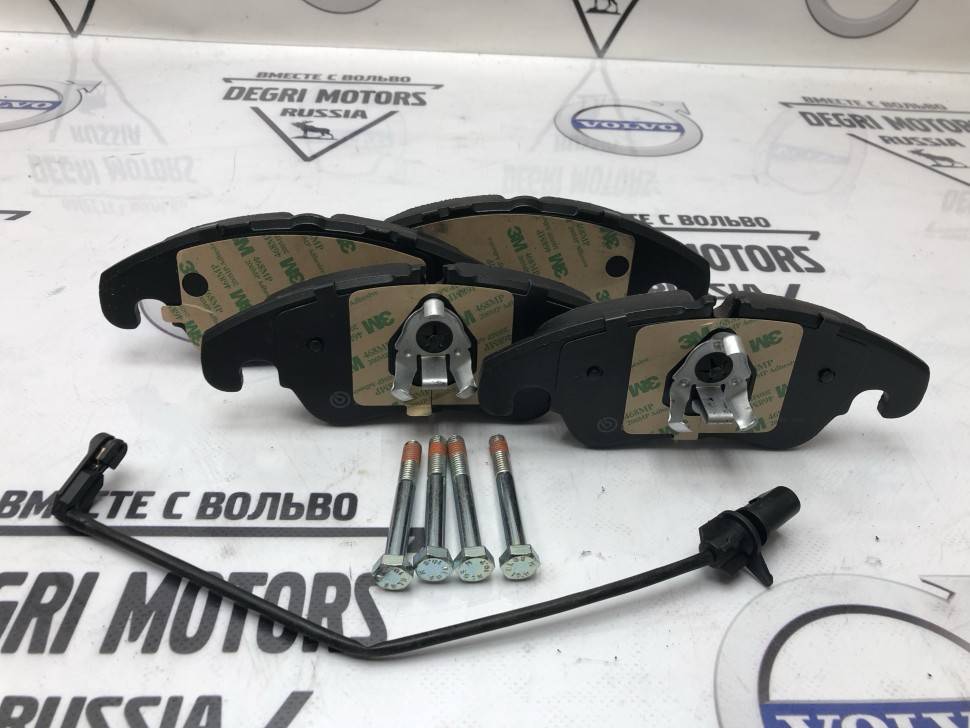 Колодки тормозные, комплект передний \\ BREMBO P85098