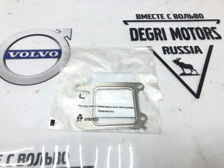 Прокладка EGR VOLVO S60 II, XC60, XC70 II, S80 II \\ VOLVO (Original)