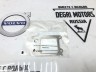 Прокладка EGR VOLVO S60 II, XC60, XC70 II, S80 II \\ VOLVO (Original)