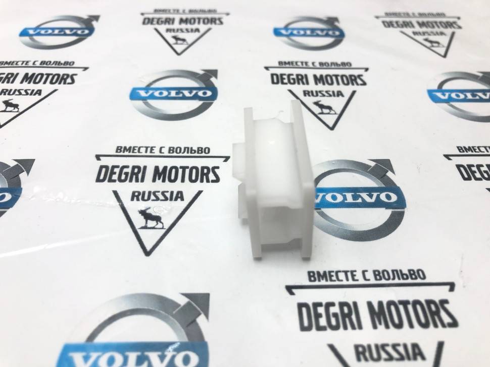 Клипса пластиковой защиты топливопровода Вольво S60, S80, V70 II, XC70, XC90 \\ VOLVO Original 8683718