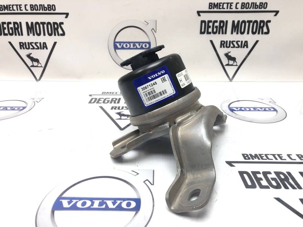 Подушка двигателя правая нижния VOLVO S80 II \\ VOLVO (Original) 30671245