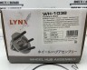 Ступица задн.в сборе (с ABS) VOLVO XC90 I 4WD 02>  LYNX WH-1038