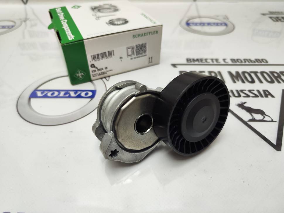 Натяжитель приводного ремня VOLVO S60 II, S80 II, XC60 \\ B5254Txx \\ INA 534 0604 10