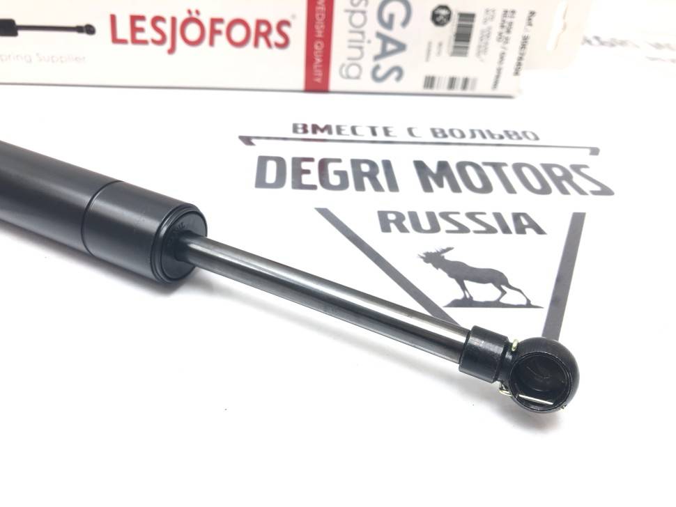 Амортизатор газовый багажника \\ VOLVO V70II, XC70 \\ LESJOFORS Швеция 8195825