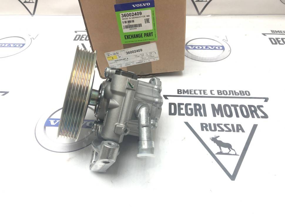 Насос гур Volvo S80 II, V70 III, XC70 II, XC60 b6324s/b6304t2 \\ VOLVO Original 36002409