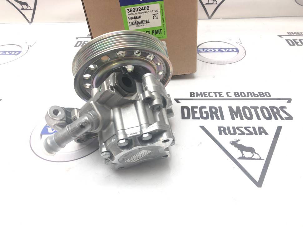 Насос гур Volvo S80 II, V70 III, XC70 II, XC60 b6324s/b6304t2 \\ VOLVO Original 36002409