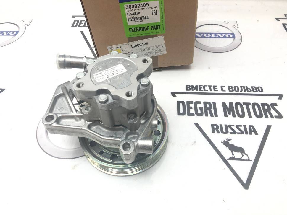 Насос гур Volvo S80 II, V70 III, XC70 II, XC60 b6324s/b6304t2 \\ VOLVO Original 36002409
