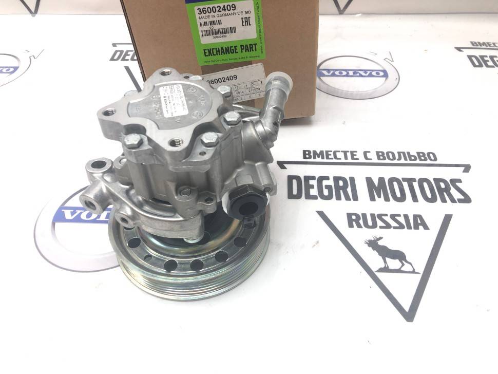 Насос гур Volvo S80 II, V70 III, XC70 II, XC60 b6324s/b6304t2 \\ VOLVO Original 36002409