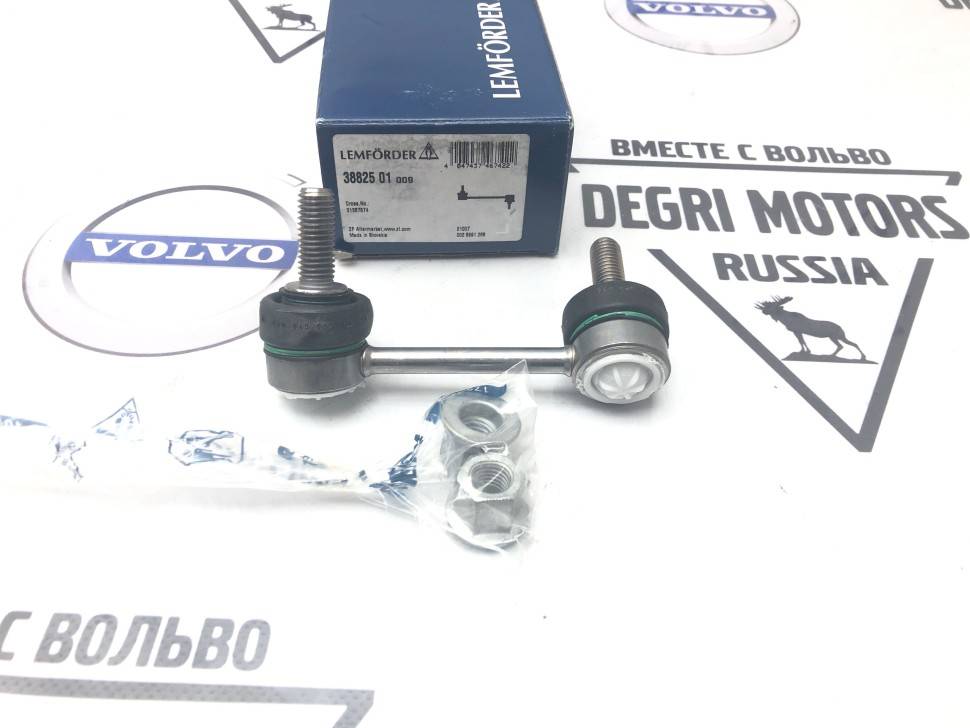 Стойка стабилизатора задняя левая Volvo S60 III, S90 II, V90, V60, V60 CC, V90 CC, XC60 II, XC90 II \\ LEMFORDER 38825 01