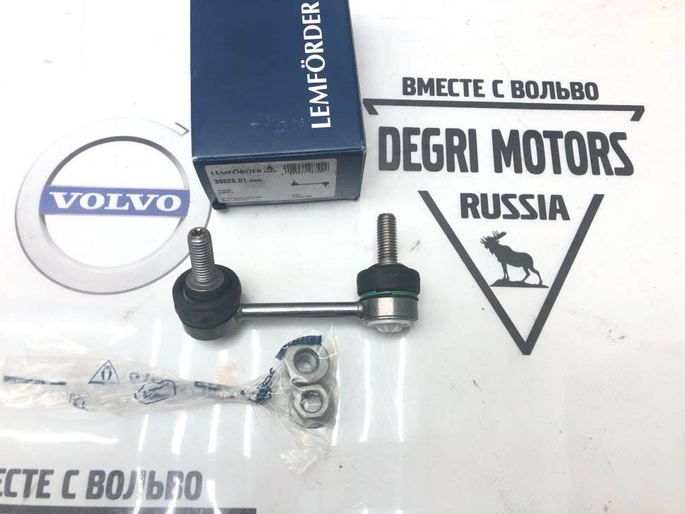 Стойка стабилизатора задняя левая Volvo S60 III, S90 II, V90, V60, V60 CC, V90 CC, XC60 II, XC90 II \\ LEMFORDER 38825 01