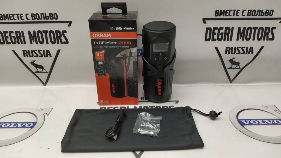 Компрессор \\ OSRAM OTIR2000