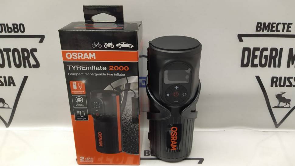 Компрессор \\ OSRAM OTIR2000