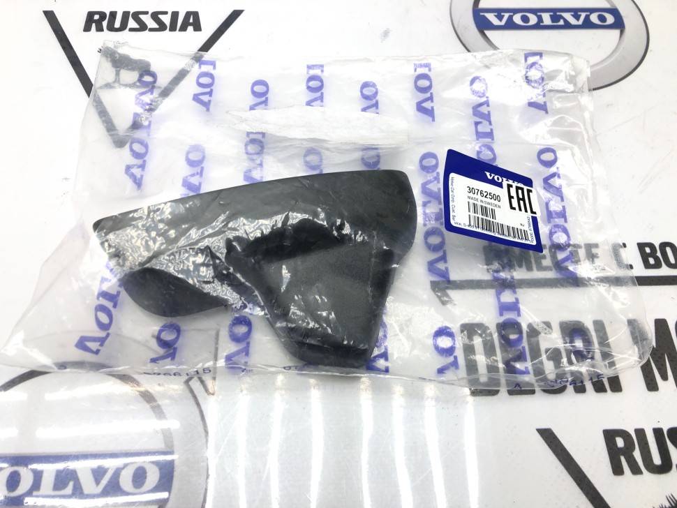 Крышка внутреннего зеркала заднего вида левая VOLVO S40 II \\ VOLVO Original 30762500