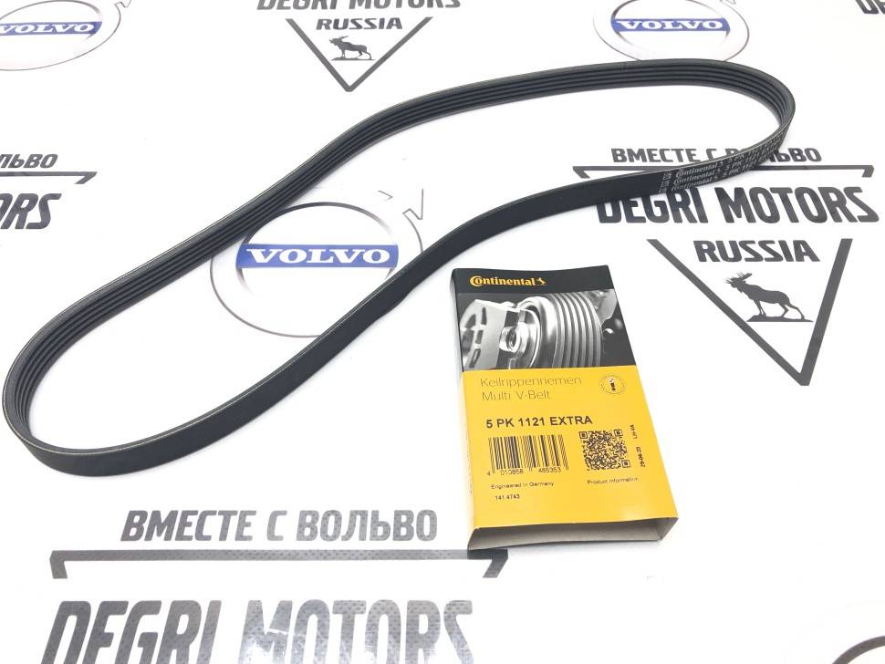 Ремень приводной генератора \\ VOLVO ​S60 II, S60 CC, S80 II, V60, V60 CC, V70 III, XC70 II XC60 \\ CONTITECH 5PK1121EXTRA