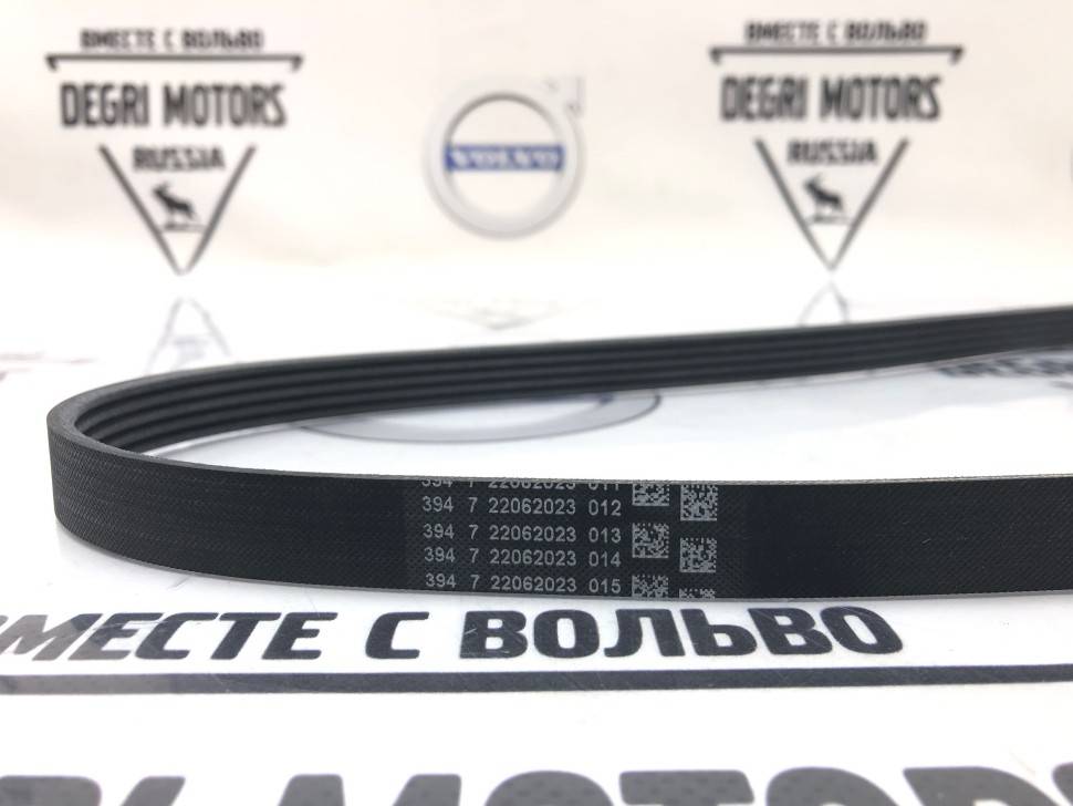 Ремень приводной генератора \\ VOLVO ​S60 II, S60 CC, S80 II, V60, V60 CC, V70 III, XC70 II XC60 \\ CONTITECH 5PK1121EXTRA