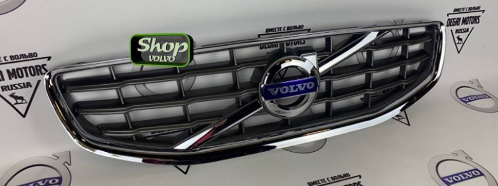 Решетка радиатора Вольво S60 II \\ для России с 2010 года \\ SWParts SW31386987