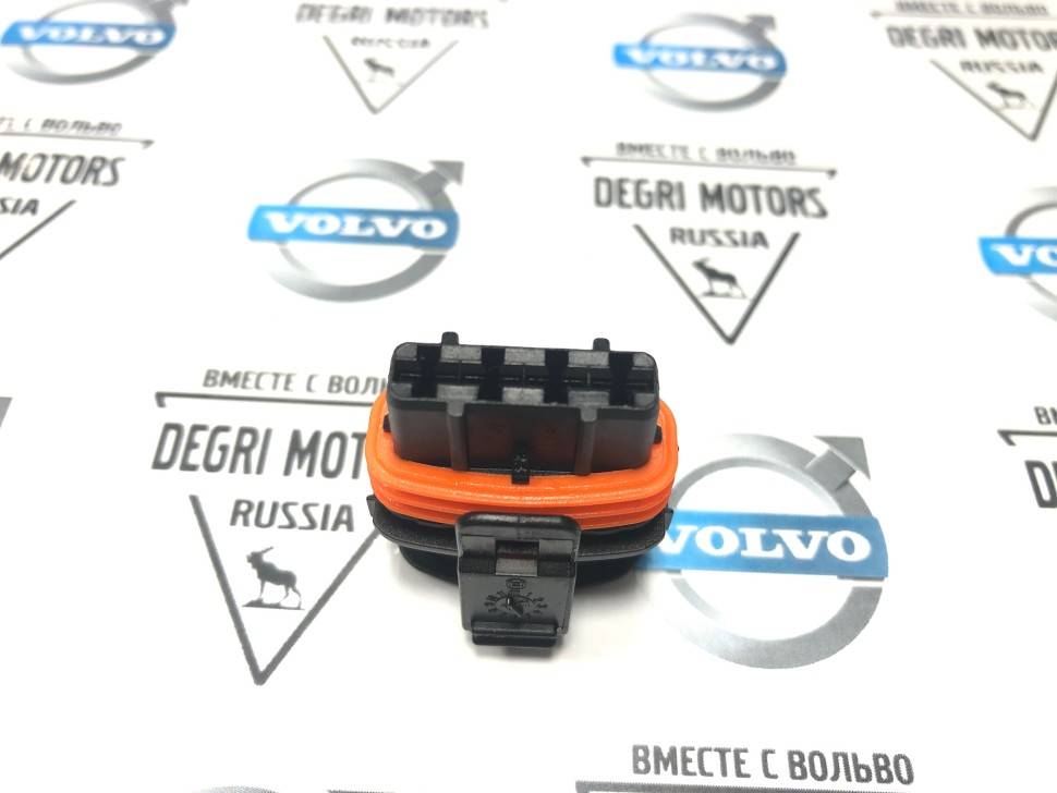 корпус розетки \\ VOLVO Original 9441821