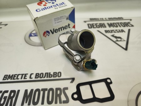 Термостат в сборе Volvo C70 II, S40 II, V50, S60, S80 II, S80, V70 III, V70 II, XC60, XC70, XC70 II, XC90 \\ VERNET TH686590J
