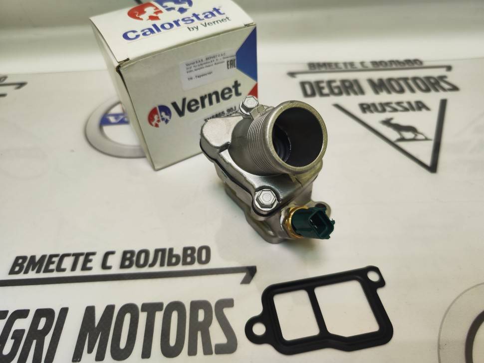 Термостат в сборе Volvo C70 II, S40 II, V50, S60, S80 II, S80, V70 III, V70 II, XC60, XC70, XC70 II, XC90 \\ VERNET TH686590J