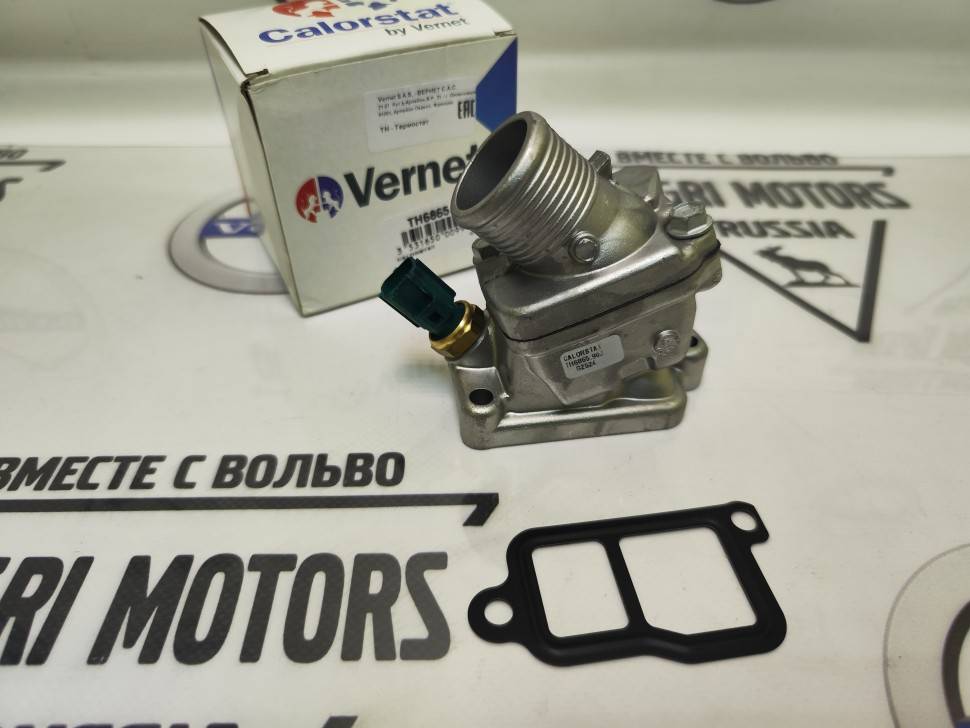 Термостат в сборе Volvo C70 II, S40 II, V50, S60, S80 II, S80, V70 III, V70 II, XC60, XC70, XC70 II, XC90 \\ VERNET TH686590J