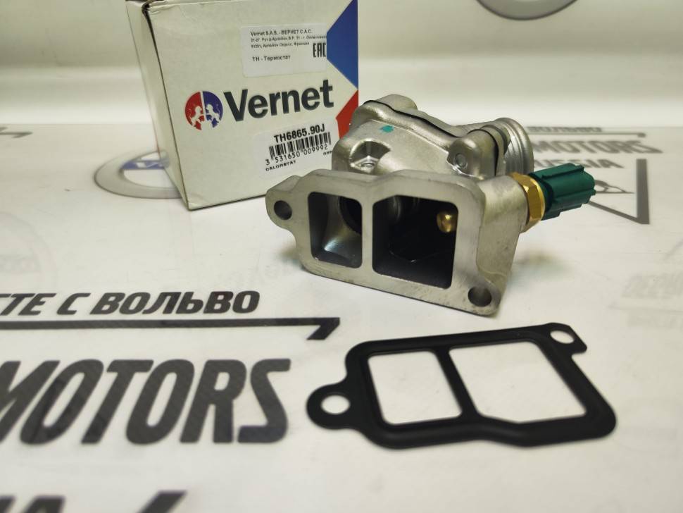 Термостат в сборе Volvo C70 II, S40 II, V50, S60, S80 II, S80, V70 III, V70 II, XC60, XC70, XC70 II, XC90 \\ VERNET TH686590J