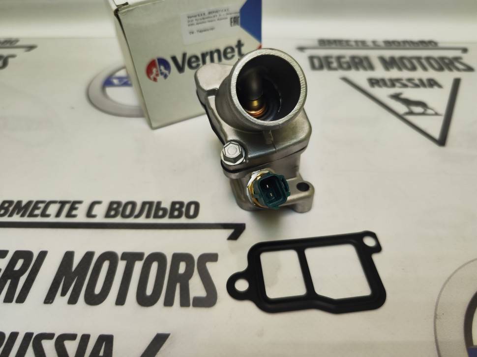 Термостат в сборе Volvo C70 II, S40 II, V50, S60, S80 II, S80, V70 III, V70 II, XC60, XC70, XC70 II, XC90 \\ VERNET TH686590J