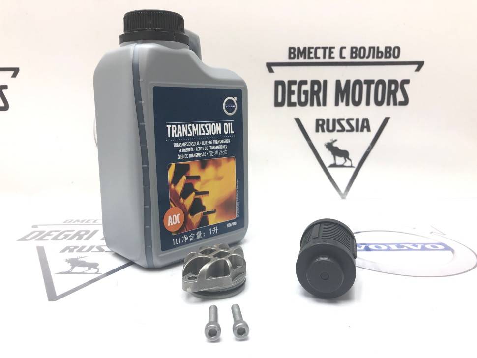 Комплект для ТО муфты HALDEX 4 VOLVO ХС90 \\ после 2009 года \\ VOLVO Original 0000531