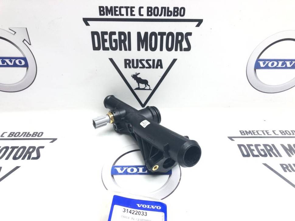 Корпус клапана системы охлаждения Volvo S60 II, V60, S80 II, V40, V40CC, V70 III \\ B4164T \\ VOLVO Original 31422033